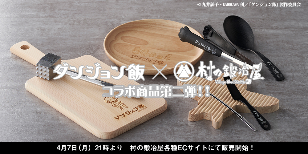 楽天市場】【頑張って送料無料！】TSBBQ ペグコンロソロ［TSBBQ