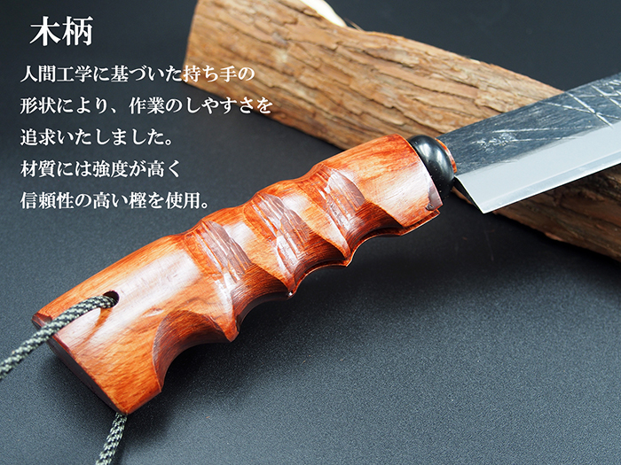 A-UN 厚鉈 雨紋 時雨「SHIGURE」180mm 両刃デザイン性の高さとタフさを