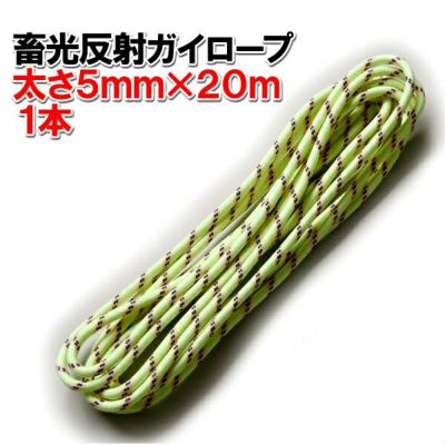 赤川器物製作所 18-8 魚串 φ2.0mm 20本入 18cm耐久性に優れ、お 赤川器物製作所 18-8 魚串 φ2.0mm 20本入 18cm耐久性に優れ、お