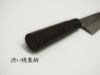 【送料無料】三條辰守作鋼付けステンレス槌目和牛刀210mm