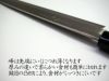 【送料無料】三條辰守作鋼付けステンレス槌目和牛刀210mm