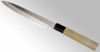 三條辰守作鋼付け左利き柳刃包丁180mm