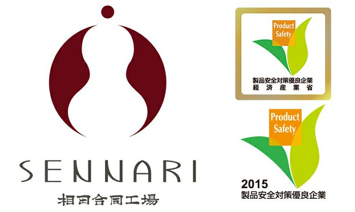 カービングホー