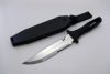 仁作山刀（ヤマカタナ）NO.800掘るためのナイフです