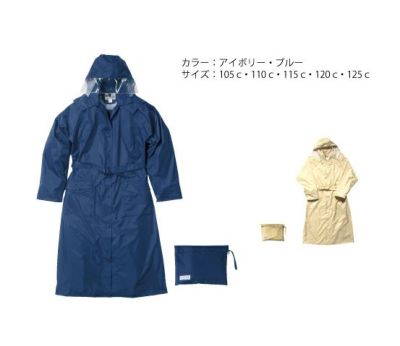 ブナの森が生んだやさしいくみ木の絵本おかえりどうぶつはうす