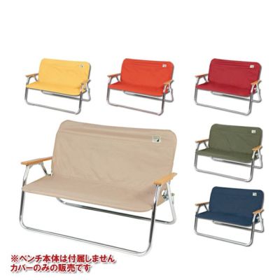 頑張って送料無料！】キャプテンスタッグ CSブラックラベル