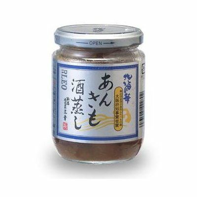 潮干狩りにぴったり！ 貝取ジョレン中28015 頭のサイズ ： 220×220mm