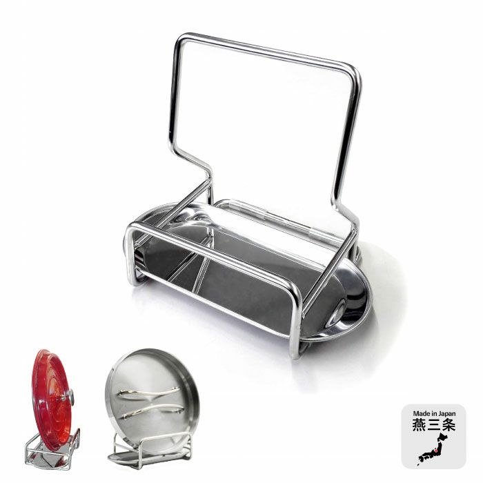 【頑張って送料無料！】【燕三条製】TSBBQライトステンレスダッチオーブン10インチ用ステンレス丸網TS-AM1018-8ステンレスSUS304外径205mm重量175gネコポス配送のため代引き・日時指定不可底網