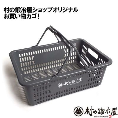 燕三条製】 TSBBQ スクエアケトル［TSBBQ-016］ 薄く、コンパクト設計のステンレス製角型ケトル。全ての熱源に対応！【頑張って送料無料！】