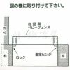 【smtb-TK】【送料無料_0921】木製ジャンボベビーフェンス180cmまで対応日本製