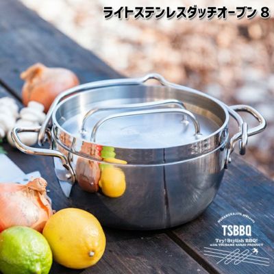 頑張って送料無料！】【燕三条製】TSBBQ ライトステンレス 