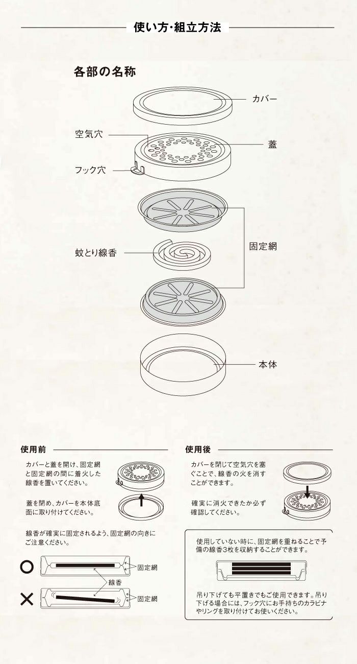 TSBBQ-009