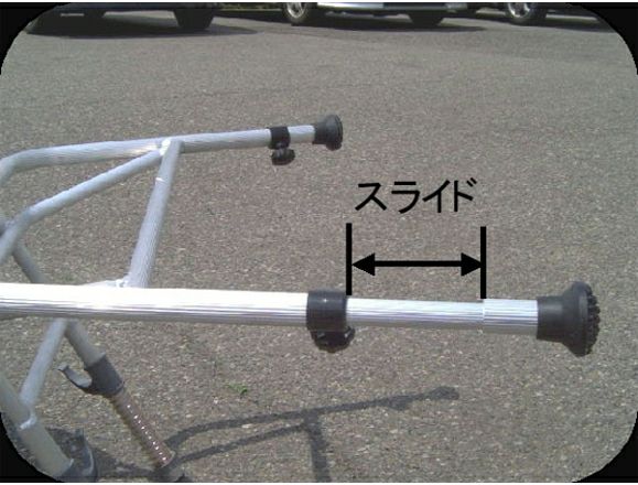 【送料無料】ハシゴ作業の緩和・安心・救援！ハシゴ用アタッチメント「リリーフ・ロング」