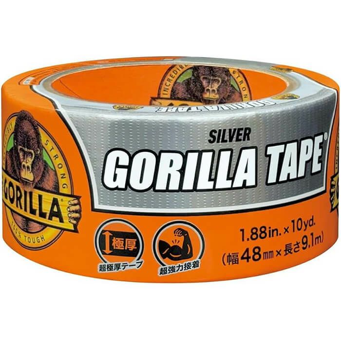 【ゴリラ】テープ シルバー 超強力多用途ダクトテープ 幅48mm×長さ11m×厚さ0.43mm
