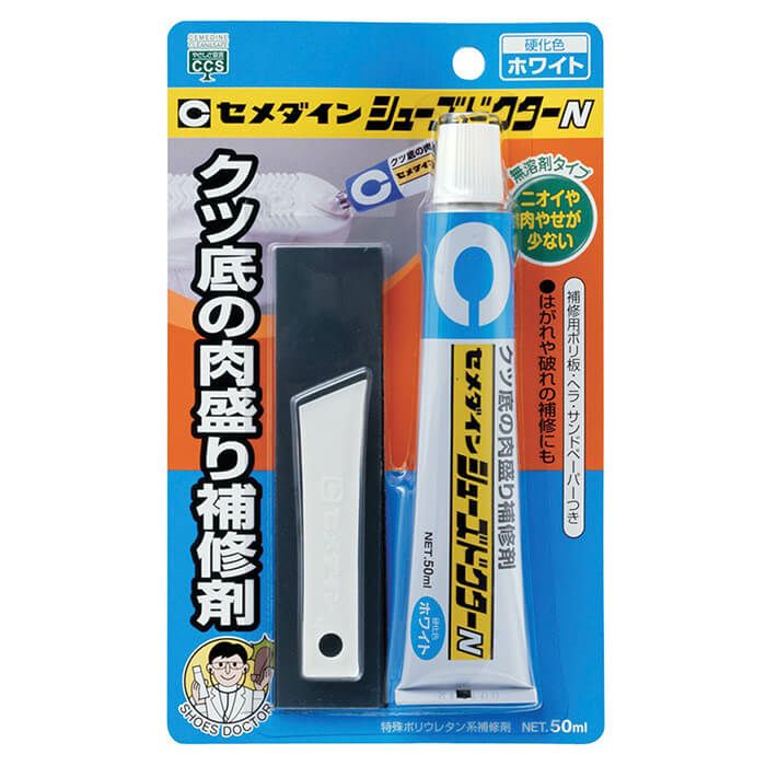 【メール便可能】セメダインシューズドクターＮ（黒・白・茶）Ｐ５０ｍｌ