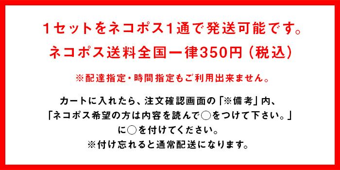 4937769760127
