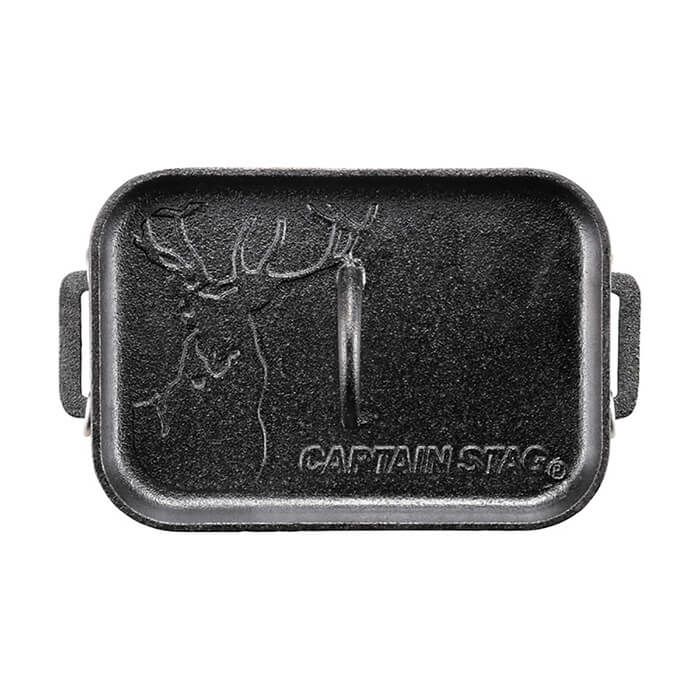 CAPTAIN STAG 角型ダッチオーブン