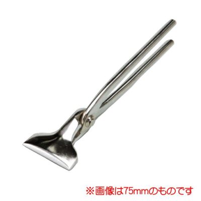 頑張って送料無料！】 越後三条打刃物 水野製作所 東京一光 平掴