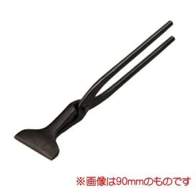 爆買い 000000001358-01-m.jpg?t= メンテナンス