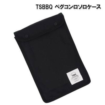 燕三条製】TSBBQ ペグコンロソロ TSBBQ-013 コンパクトに収納できる