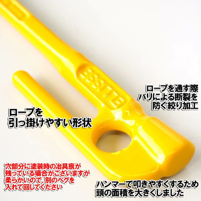 MK-180COL-6