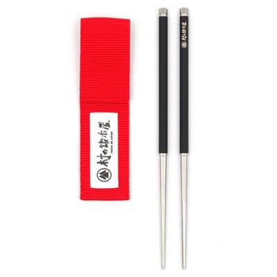 ワンタッチ チタン箸 20.5cm ケース付