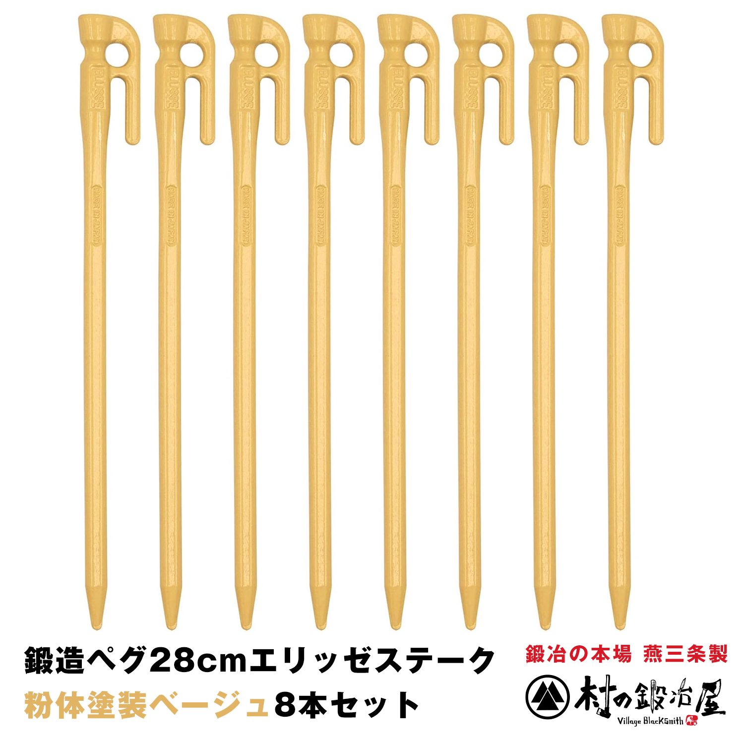 明日引取できる方限定値下げ！ワンダーマグ280 怖 フットエレキセット