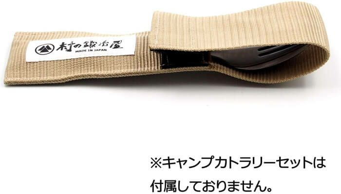 mk-7664