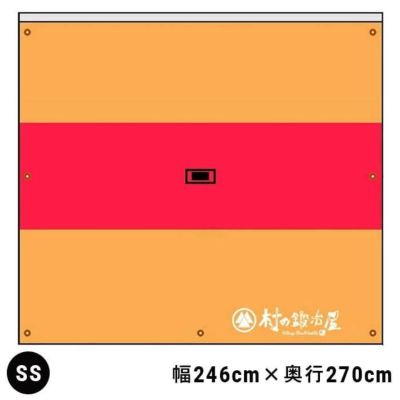 頑張って送料無料！】 2WAYオーニング＆タープ Sサイズ［AW-2021S］幅314cm×奥行370cm  トレーラーのCレール、オーニングのレール、通常のタープとしても！ 好評を博した前モデルから改良！※アドリアは2015年モデル以降装着出来ません。