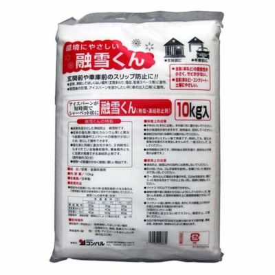 ぎゅう？〜断捨離中〜様　　ウルージ ぎゅう？〜断捨離中〜様 ウルージ Saizwong/жунжи (@junji_trans