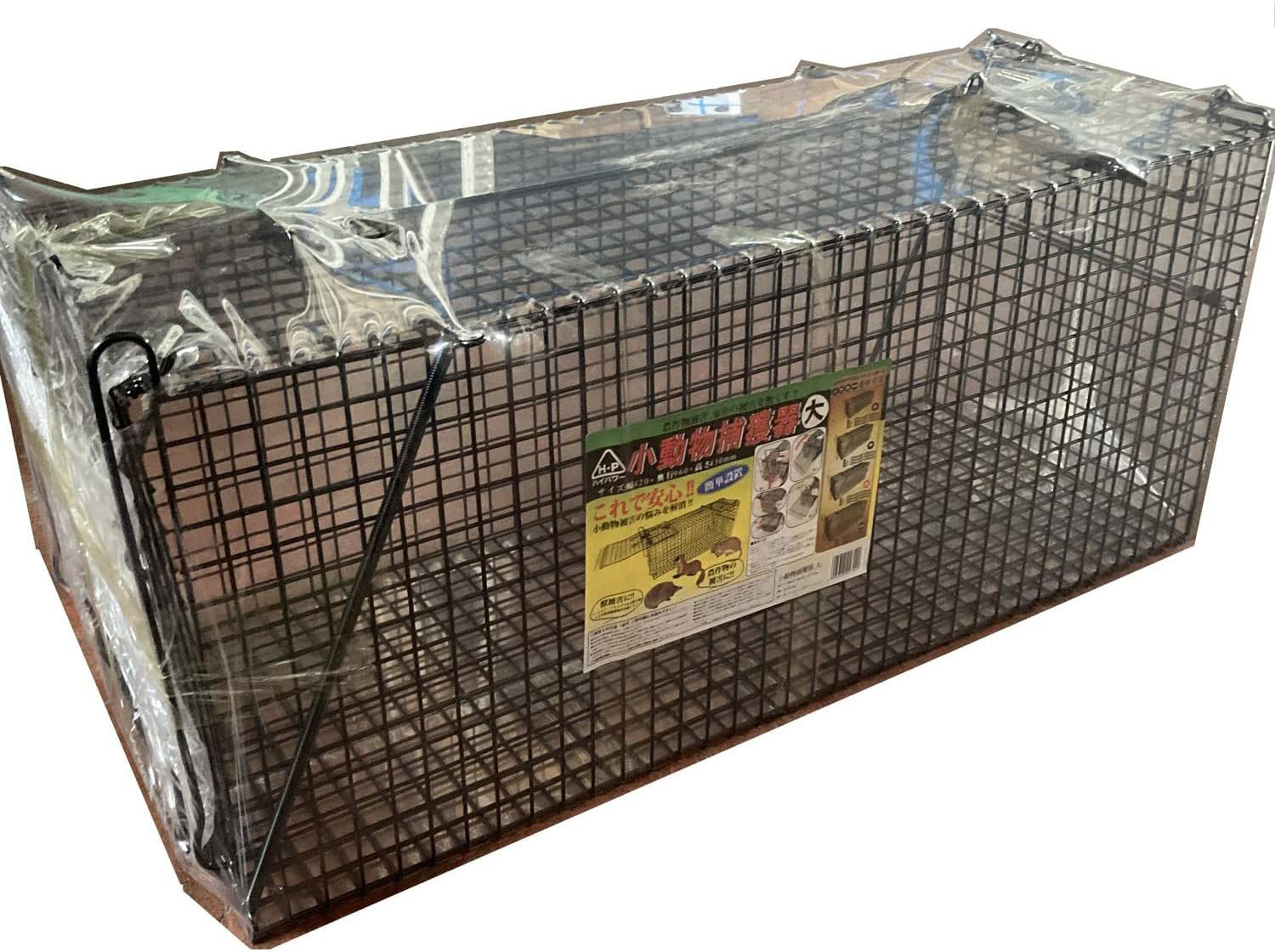 小動物キャッチャー 大大 114959 捕獲器［4995345047437］W46×D116
