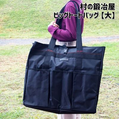 受注生産品！半年かかります【017-330】越後三条打刃物 東京一光 掴箸