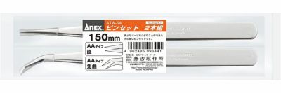 シンワ測定(Shinwa Sokutei) デジタルはかり WP 1000g防塵防水 取引