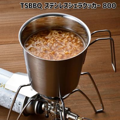 燕三条製＞TSBBQ銅スクエアパン（TSBBQ-030）新光金属×TSBBQ熱効率に