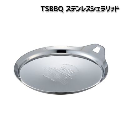 燕三条製】 TSBBQ スクエアケトル［TSBBQ-016］ 薄く、コンパクト設計のステンレス製角型ケトル。全ての熱源に対応！【頑張って送料無料！】