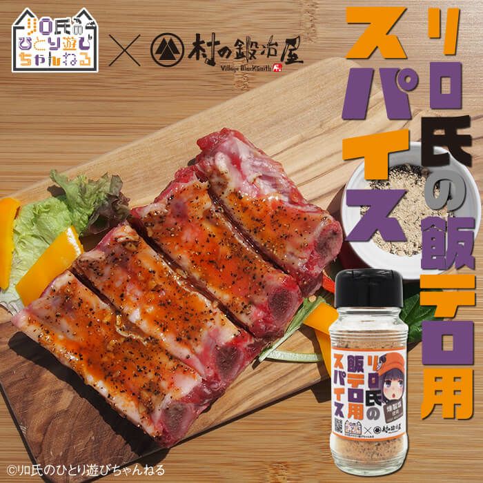 UK〇プロフ必読〇 茨城産すずほっくり1箱20ｋ UK〇プロフ必読〇様専用 茨城産すずほっくり1箱20k - メルカリ