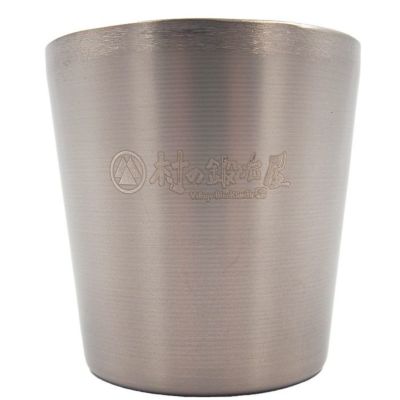 チタン二重カップ 160ml