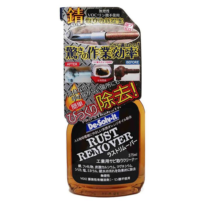 RR-375】ディゾルビット ラストリムーバー 375ml 工業用サビ取り