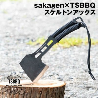 【燕三条製】sakagen×TSBBQ スケルトンアックスTSBBQ-032一枚