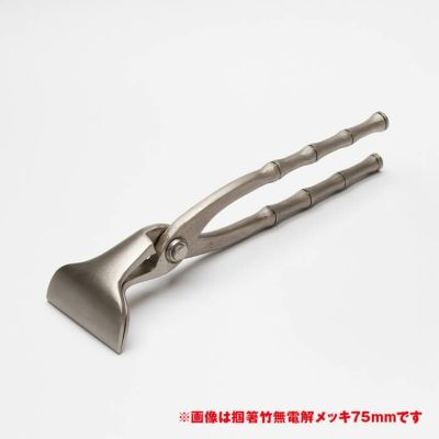 頑張って送料無料！】 越後三条打刃物 水野製作所 東京一光 掴箸黒染24mm 017-003