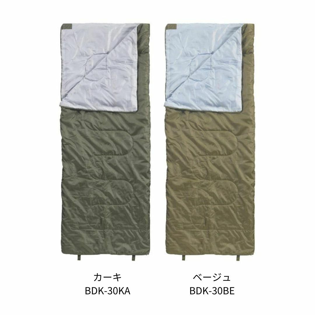 BDK-30