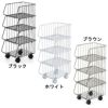 2個　36463 キッチンスタッキングバスケット　4段　白 下村企販 キッチン スタッキング バスケット 4段 白 日本製