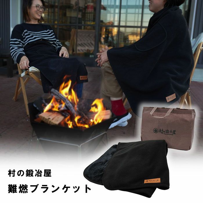 新品EKTOS wool90%　難燃性　大判ブランケット　キャンプ　焚き火　毛布 000000005253-01-l.jpg?t=