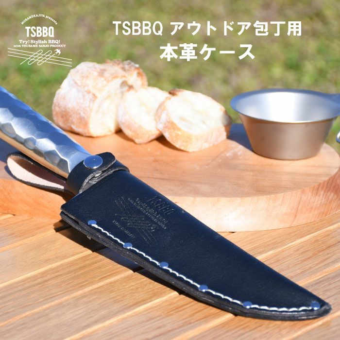 CASE 狂おしく Bowie knife ケース ナイフ