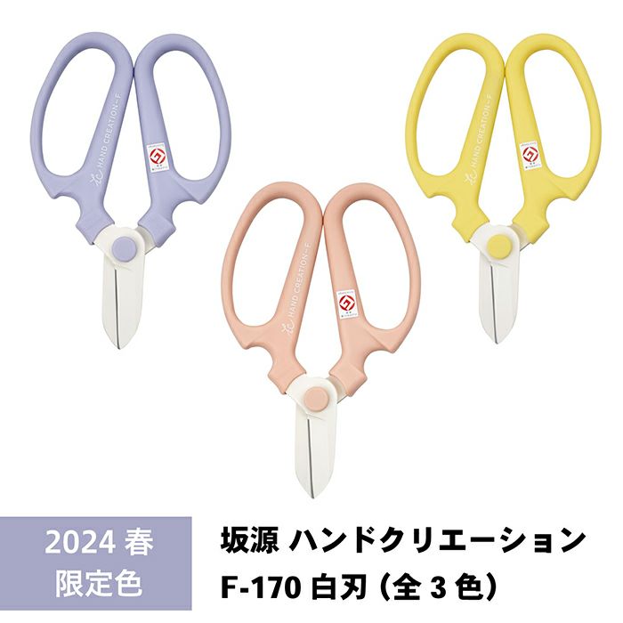 000000005708-01-l.jpg?t=