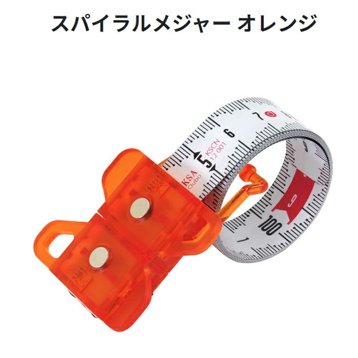 SMT-100