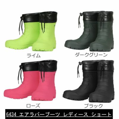 RIMARK ブーツ ラボ キゴシ ワークス RABOKIGOSHI works 4cmタンクソール本革