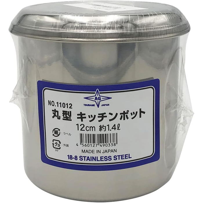 赤川器物製作所18-8 深型 丸型キッチンポット 12cm (手無) 11012