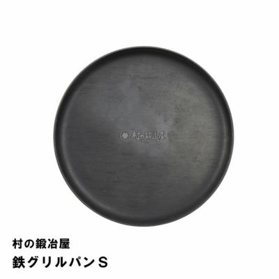 TSBBQソロコンロ用 ステーキ皿角型E＋皿用ハンドル＃707セット