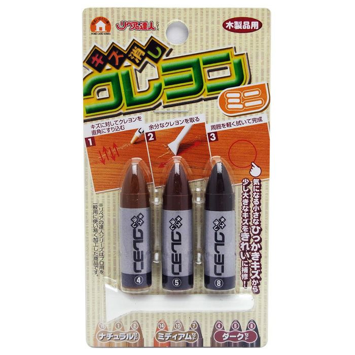 RKR-19
